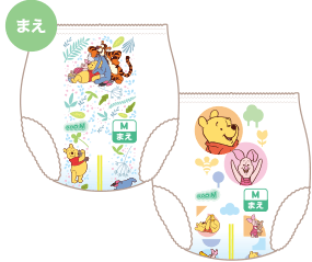 Goo.N Tamaño M Baby Pants Pañales 66 Piezas Hecho en Japón Pañal de algodón para pieles sensibles Venta al por mayor 2025 NUEVO - Product Image 2