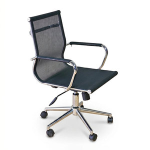 HOM1007-05 Chaise de bureau pivotante contemporaine minimaliste avec dossier bas en maille, appui-tête réglable, en aluminium et tissu – pour usage domestique - Product Image 1