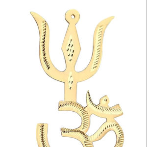 Shubham โบราณเสร็จงานหัตถกรรมโลหะทองเหลือง trishakti Yantra Idol Murti moorti รูปปั้นตกแต่งผนังบ้าน swastik OM trishul Yantra - Product Image 1