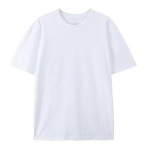 Camiseta informal de manga corta con cuello redondo para hombre, tela de punto transpirable de franela de talla grande, patrón sólido, teñido liso, temporada de primavera - Product Image 5