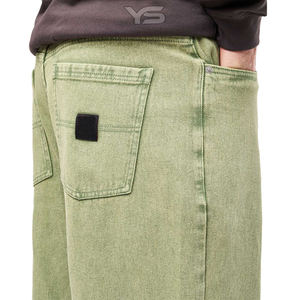 กางเกงยีนส์ทรงตรงเอวสูงเคลือบสีเขียวเท่ไฮสตรีทเอวสูงไซส์ใหญ่พิเศษ - Product Image 6