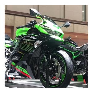 Nouveau prix de vente pour les motos KAWASAKIS NINJAS ZX-25R 2024 2026, prêtes à être expédiées - Product Image 1