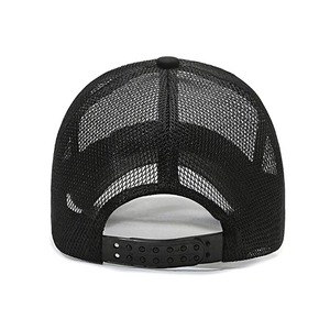 OEM Sports d'été Casquette de baseball Respirant Mesh Snapback Hat Brodé Coton Bandeau de Soleil Chapeau pour Plage Casual 3D Broderie - Product Image 3