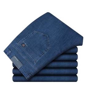 Pantalones vaqueros negros y grises para hombre, pantalones vaqueros rectos negros y azules oscuros de otoño para hombre, pantalones vaqueros clásicos de algodón elástico, talla 40 42 44 - Product Image 5