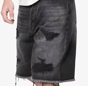 สตรีทแวร์แบบยืดหดได้สำหรับผู้ชายกางเกงยีนส์ขาสั้นระบายอากาศได้ดี - Product Image 4