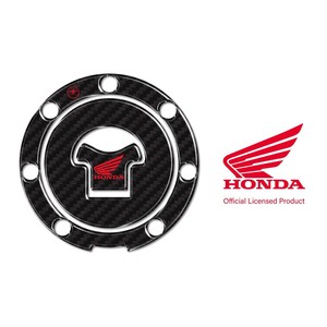 Adesivo Protettivo Rosso per Tappo Carburante Moto Honda, Personalizzabile, con Logo Honda, Decalcomania a 7 Fori per Decorazione Serbatoio - Product Image 2