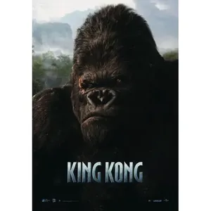 Carte postale moderne King Kong en papier durable pour décoration murale - Product Image 1