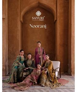 Vêtements islamiques turcs pour femmes en abaya de sport moderne avec robe jilbab - Product Image 5