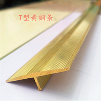 Barre en laiton en forme de T, en forme de U, en forme de L, décoration, barre en cuivre, angle en laiton
