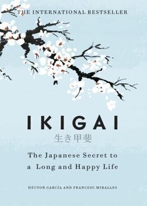 Ikigai: El secreto japonés para una vida larga y feliz | Edición de tapa dura Guía atemporal para el propósito (suministro al por mayor) - Product Image 3