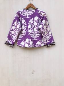 แจ็กเก็ตลายดอกไม้สีม่วงสำหรับผู้หญิงเสื้อคลุมผ้าฝ้ายพิมพ์ลายสไตล์โบฮีเมียนพร้อมกระดุมปิดแฮนด์เมดของขวัญวันหยุด - Product Image 2