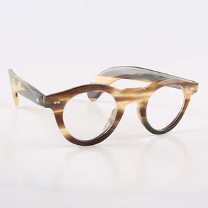 Spectacle en corne de buffle naturelle de corne de buffle pour les opticiens et les fabricants de monture de lunettes en agate dans un beau design - Product Image 2