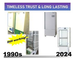 Laboratorio de cámara de crecimiento de plantas LED regulable y de doble color japonés para instrumento de prueba para control de temperatura y humedad - Product Image 6