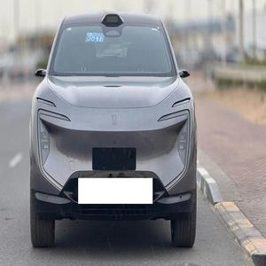 AVATR 07 2024 USADO, Volante a la Izquierda/Derecha - Product Image 1