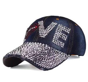 Casquette de baseball snapback en broderie 3D avec strass, 100% coton, décontractée, pour le sport en plein air, les voyages, en toile, avec découpe au laser - Product Image 1