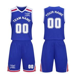 ชุดบาสเก็ตบอลชุดกางเกงขาสั้นเสื้อบาสเก็ตบอลชุดกีฬาแบบลำลอง - Product Image 1