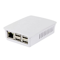 RDP零客户端G2-S四核Cortex-A7 1.2GHz DDR3 1GB 8GB闪存RDP10.6库存网吧/办公室实验室电脑