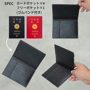Tarjetero Minimalista de Cuero Genuino de 15x11cm para Tarjetas de Crédito, Uso en Todas las Estaciones - Product Image 5