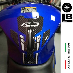 Kit Adesivi Protettivi 3D in Resina per Moto, Decorazione Elegante Compatibile con Yamaha YZF R3 2019-2025 - Product Image 4