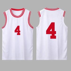 Maillots de basket-ball unisexes personnalisés ensembles de maillots solides respirants à séchage rapide et brodés jersey solide style sublimation pour hommes - Product Image 5
