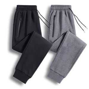 Men <b>Track</b> Pants Joggers Sports Gym Pants Elastic Waist Zip Pockets Heavyweight Sweatpants - Product Image 1