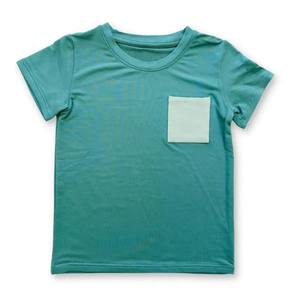 Camisetas Modernas 100% Algodón Personalizables para Niños y Hombres, de Alta Calidad, Casuales, de Manga Corta, Lisas o Estampadas - Product Image 6