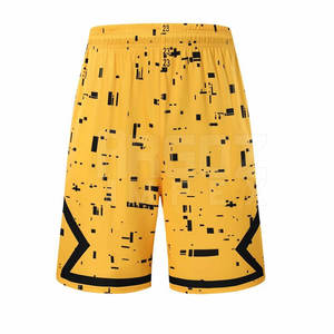 Short de basket-ball de haute qualité, personnalisé et au design unique, vêtements de sport respirants au prix de gros raisonnable - Product Image 1