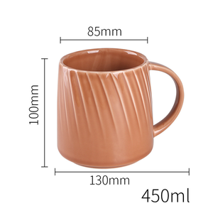 Taza de café de cerámica en relieve vibrante con diseño europeo para bebidas diarias - Product Image 4