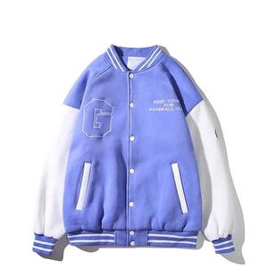 Vestes universitaires de qualité supérieure fabriquées par le fabricant, vestes Letterman de couleur personnalisée pour femmes, veste universitaire élégante et décontractée, vente en gros - Product Image 2