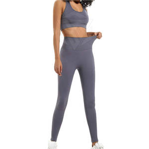 Ensemble de Yoga pour femmes de haute qualité coloré taille mince taille haute Compression serré respirant taille élastique couleurs personnalisées solide - Product Image 2