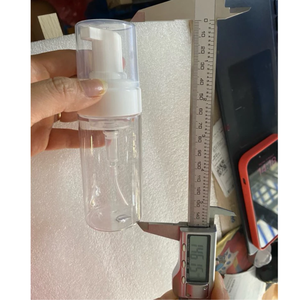 Bouteille de pompe cylindrique en PET de haute qualité pour shampooing Body Wash & Lotion Emballage de soins de la peau Fabriqué en usine du Vietnam - Product Image 2