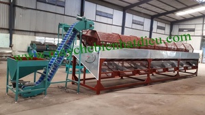 Peau automatique de noix de cajou enlevant la trieuse de taille de la classification 12M avec la capacité élevée 1,800 - 2,000 kg/h - Product Image 4