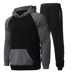 Latest High Quality Men Women Casual Tracksuit 100% Cotton Lightweight Quick Dry Breathable Sustainable Long Sleeve Pullover - Product Image 2