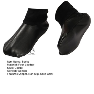 Chaussettes en cuir respirantes les plus vendues pour hommes couleurs confortables hiver hommes chaussettes en cuir chaussettes souples originales de haute qualité - Product Image 4