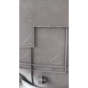 TOYOTA IQ 1a Serie (09>) Pannello Posteriore Destro 62510-74010 1KR-FE - Product Image 5
