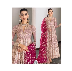 ชุดทำงานปักลายผีเสื้อตาข่ายพร้อมดูแมทท์สุดหรูสำหรับผู้หญิงให้เป็นของขวัญจากอินเดีย - Product Image 1