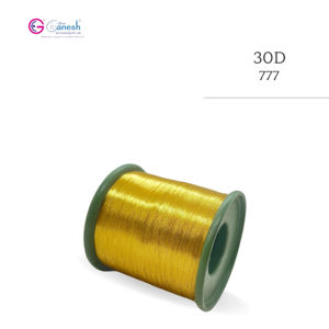 Fil métallique haute ténacité Kasab Lurex Flora Jari 777 fil à broder en polyester 777 fil métallique en différentes couleurs - Product Image 3