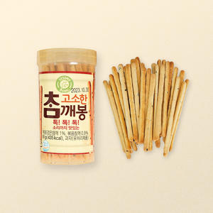 SAMAH Bâtonnets de sésame, collation croustillante, 80g par paquet, saveur noisette, sans huile, cuit au four, riche en fibres alimentaires, collation saine à base de céréales, goût doux - Product Image 2