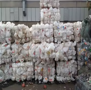 Déchets de bouteilles de lait en plastique HDPE pour le recyclage - Product Image 5