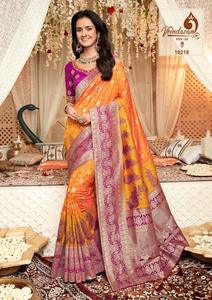 Sari de Alta Calidad para Mujer, Diseño Moderno, Tejido de Seda Banarasi con Bordado Zari, Ideal para Fiestas y Festivales, por Fab Zone - Product Image 4