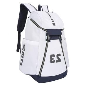 Mochila de gimnasio grande con estilo personalizada, cierre de cremallera antirrobo, forro de poliéster Unisex, mochilas deportivas informales impermeables para deportes - Product Image 1