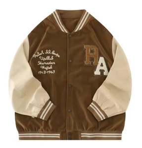 Veste universitaire vintage 100% coton pour hommes, épaule tombante, col montant, lettre surdimensionnée, broderie en chenille, placement sur le devant - Product Image 1