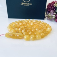 Perles de prière en ambre, perles musulmanes rondes, chapelet islamique naturel