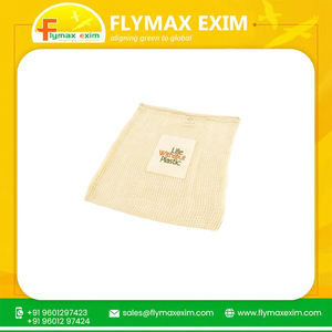 กระเป๋าช้อปปิ้งเชือกรูดปอกระเจาเป็นมิตรต่อสิ่งแวดล้อม - Product Image 6