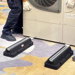 Base anti-vibrations pour climatiseur - Patins en caoutchouc pour réduction du bruit pour climatiseurs centraux et pompes à chaleur à air - Pieds surélevés - Product Image 1