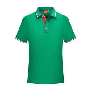 Polos de golf pour hommes Chemises polo de golf multicolores à séchage rapide pour hommes T-shirt polo pour hommes décontracté à séchage rapide - Product Image 6