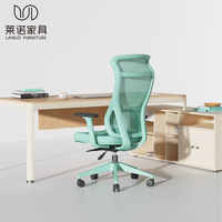 Chaise de Bureau Moderne SK3226A avec Dossier en Maille, Hauteur Réglable et Siège en Tissu, pour la Maison ou le Bureau, Siège d'Ordinateur