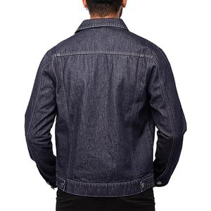 Elegante ropa de moda fabricantes Streetwear transpirable fábrica al por mayor personalizado chaqueta de alta calidad para los hombres - Product Image 2