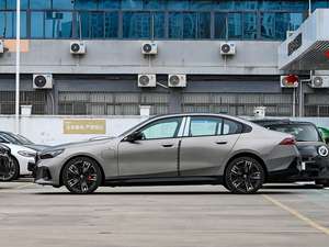 Véhicule électrique pur 4 portes 5 places M60 d'occasion 2025 – Luxe et Confort - Product Image 4