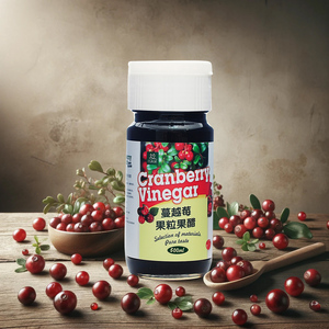 Kimado Organic Cranberry Chunk Black Diamond Vinagre Suministro sanitario Fábrica al por mayor - Product Image 5